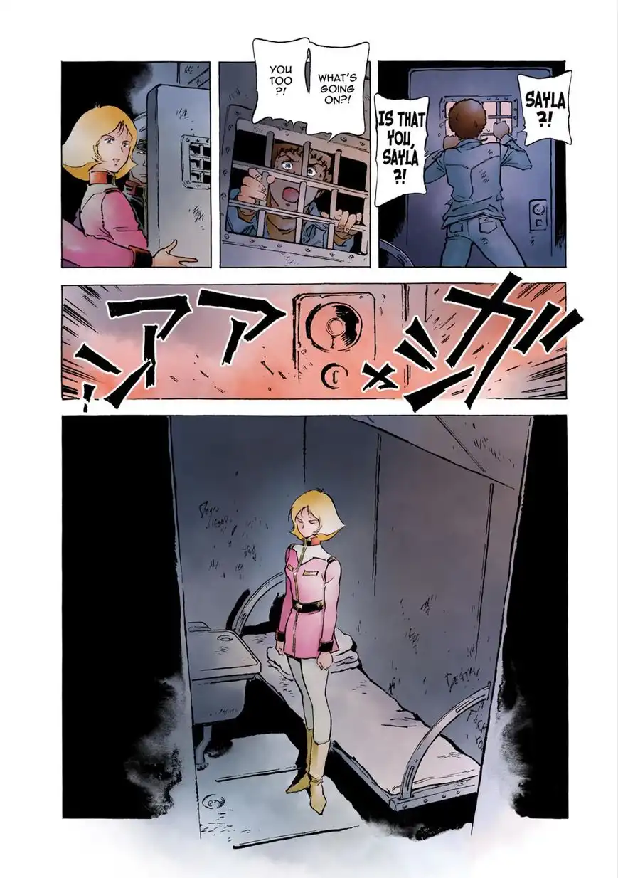 Mobile Suit Gundam: The Origin Chapter 24 17